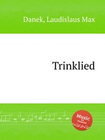 Trinklied