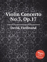 Violin Concerto No.3, Op.17
