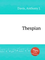 Thespian