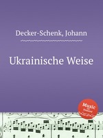 Ukrainische Weise