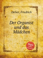 Der Organist und das Mdchen