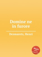 Domine ne in furore