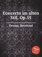 Concerto im alten Stil, Op.55