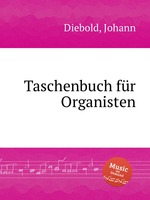 Taschenbuch fr Organisten