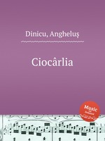 Ciocrlia