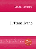 Il Transilvano