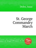 St. George Commandry March