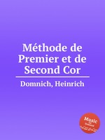 Mthode de Premier et de Second Cor