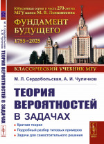 100 тестов для девушек