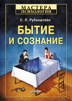 Блокбастеры. Сенсационные продукты - путь к успеху