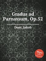 Gradus ad Parnassum, Op.52