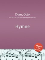 Hymne