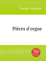 Pices d`orgue