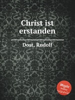 Christ ist erstanden