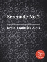 Serenade No.2