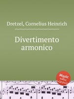 Divertimento armonico