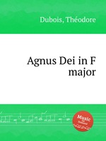 Agnus Dei in F major