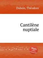 Cantilne nuptiale