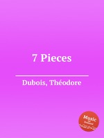 7 Pieces