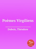 Pomes Virgiliens