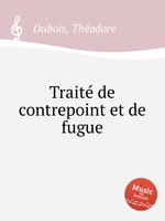 Trait de contrepoint et de fugue