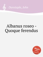 Albanus roseo - Quoque ferendus