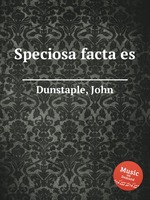 Speciosa facta es