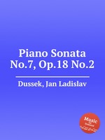 Piano Sonata No.7, Op.18 No.2