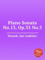 Piano Sonata No.13, Op.35 No.3