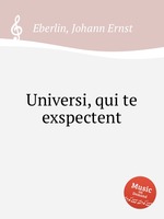 Universi, qui te exspectent