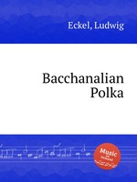 Bacchanalian Polka