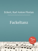 Fackeltanz