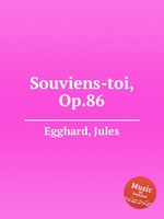 Souviens-toi, Op.86