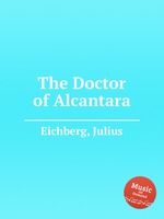 The Doctor of Alcantara