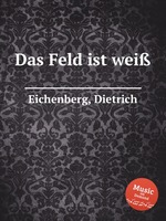 Das Feld ist wei