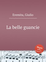 La belle guancie