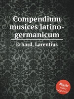 Compendium musices latino-germanicum