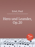 Hero und Leander, Op.20