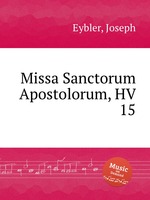 Missa Sanctorum Apostolorum, HV 15