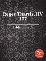 Reges Tharsis, HV 107