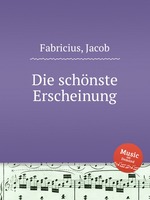 Die schnste Erscheinung