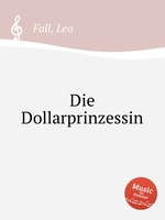 Die Dollarprinzessin