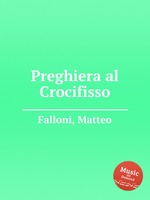 Preghiera al Crocifisso