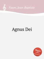 Agnus Dei