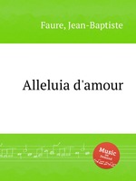 Alleluia d`amour