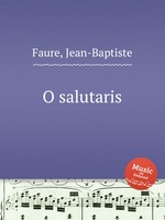 O salutaris