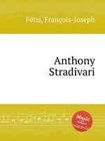 Anthony Stradivari