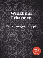 Winkt mir Erbarmen