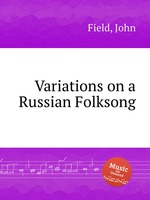 Variations on a Russian Folksong