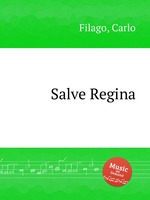 Salve Regina